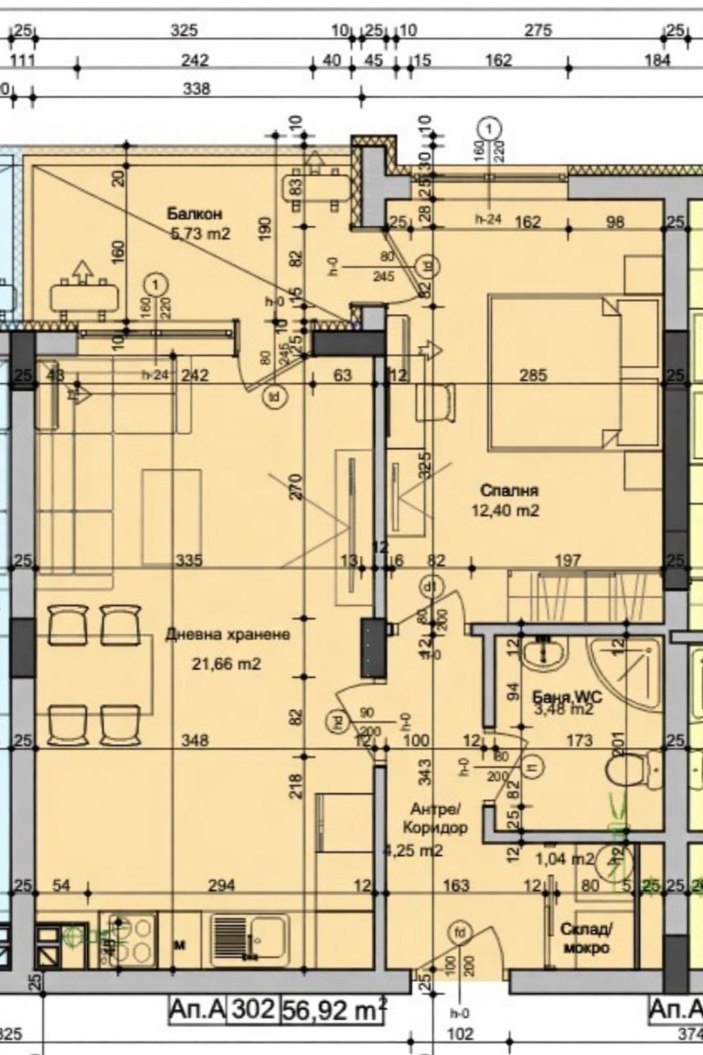 Планировка квартиры с балконом и двумя спальнями, 56.92 м² Планировка квартиры в Болгарии, включая спальни, гостиную, санузел и балкон, общей площадью 56,92 м².