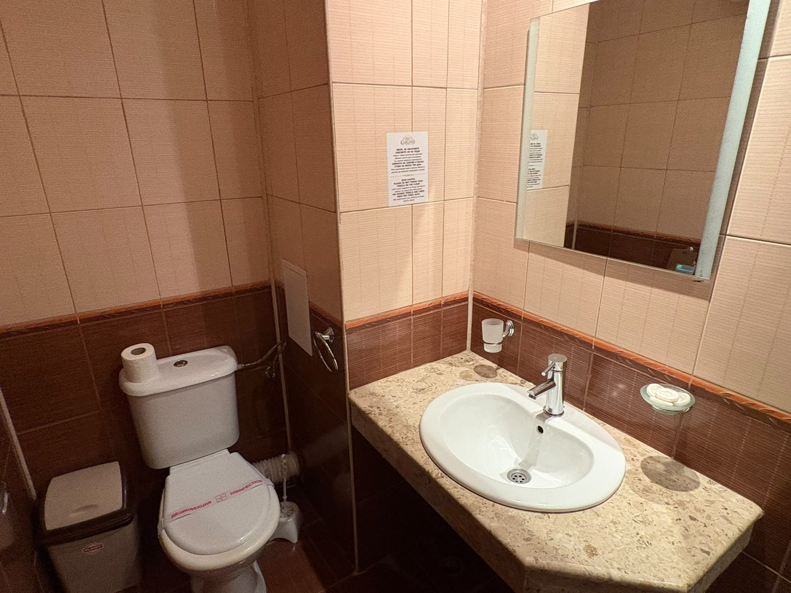 Dwupokojowe mieszkanie w kompleksie „Karlovo”